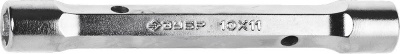 Ключ торцевой Зубр Мастер трубчатый 10х11 (27190-1